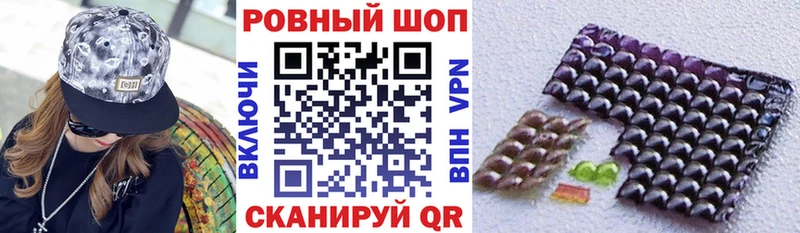 Купить наркотики сайты Кировград Гашиш  А ПВП  Мефедрон 