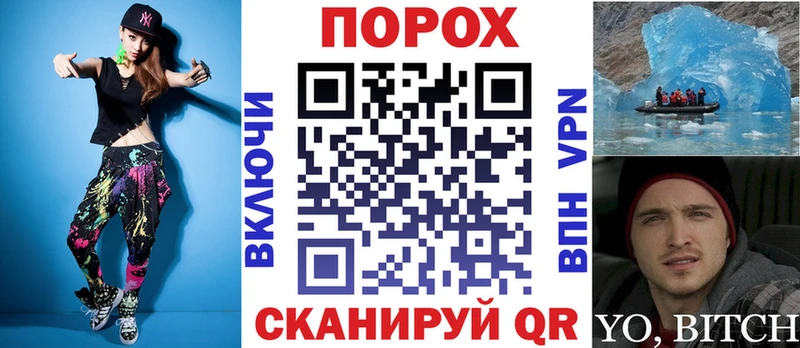 АМФ 97%  Кировград 