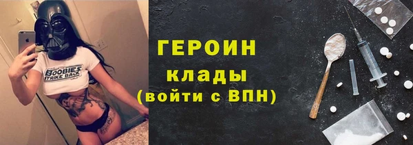стафф Алексин