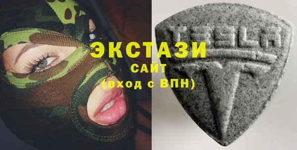 стафф Алексин
