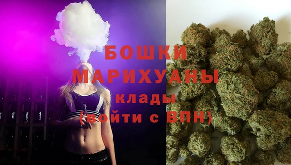 первитин Алексеевка