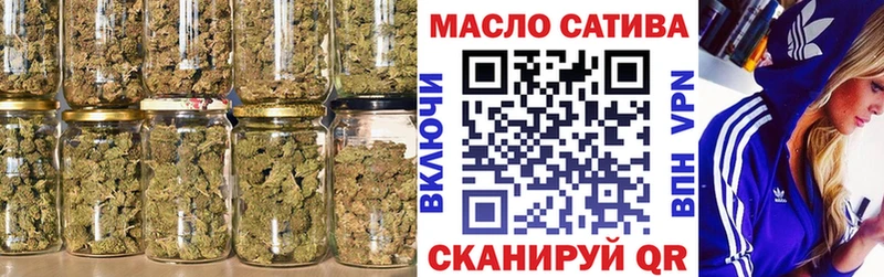 как найти наркотики  Кировград  Дистиллят ТГК жижа 