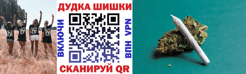 Каннабис LSD WEED Кировград