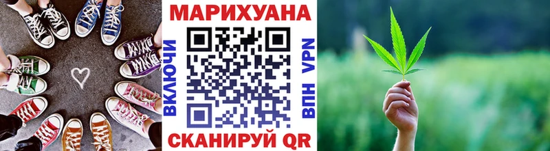 магазин  наркотиков  Кировград  гидра как зайти  Каннабис план 